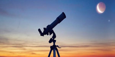 اليوم الخميس غرة صفر.. فلكيًّا 