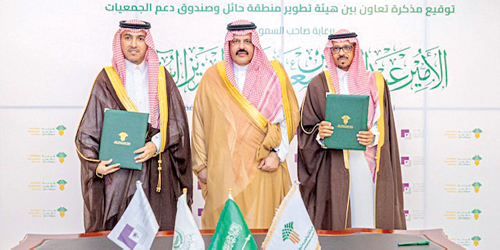  جانب من توقيع مذكرة التفاهم