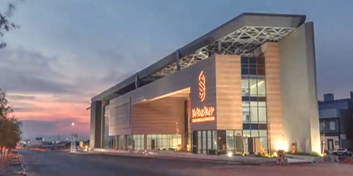 غرفة المدينة المنورة تنظم لقاء «مشروعك.. من الأرقام إلى الواقع» 