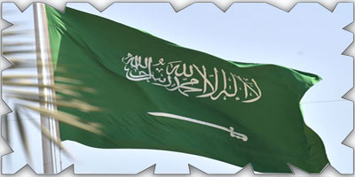 مصدر مسؤول: لا صحة لمزاعم الاعتداء على إثيوبيين أثناء عبورهم الحدود السعودية - اليمنية 