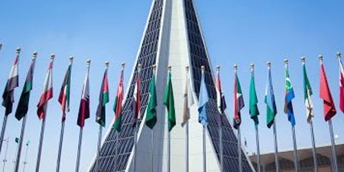 جامعة نايف تنظم ورشة «استخدامات الدرونز في المجالات الأمنية» 