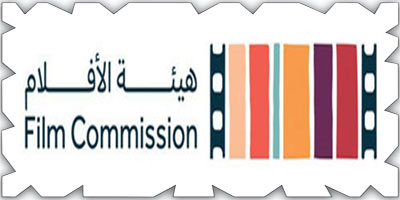 هيئة الأفلام تشارك في مهرجان البندقية السينمائي 