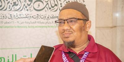 قاصدو المسجد الحرام يثمنون جهود المملكة في تنظيم المسابقات القرآنية 