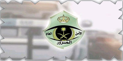 أتمتة رصد مخالفة عدم وجود تأمين سارٍ للمركبة إلكترونيًا 