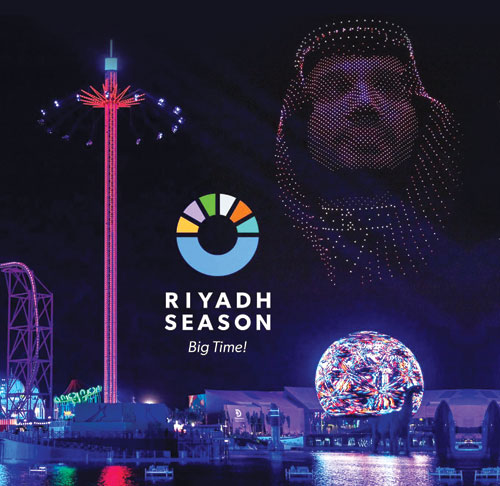 تركي آل الشيخ يعلن تفاصيل «موسم الرياض» بهويته الجديدة 