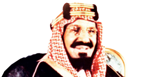 الملك عبدالعزيز قاد أعظم وحدة عرفها التاريخ الحديث: 