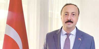السفير التركي في المملكة يهنئ حكومة وشعب المملكة باليوم الوطني 