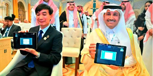 تحت رعاية خادم الحرمين الشريفين وبمشاركة أكثر من 190 دولة 