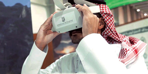 تجربة الواقع الافتراضي تجذب زوار جناح هيئة تطوير محمية الملك سلمان 