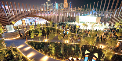 جناح المملكة الأكبر في إكسبو الدوحة 2023 للبستنة 