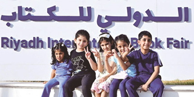 معرض الرياض الدولي للكتاب يختتم فعالياته بأكثر من مليون زائر 