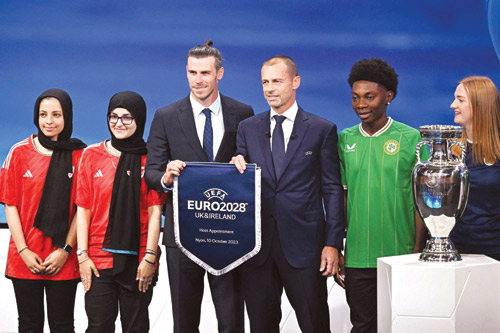 تبدأ في 12 يناير المقبل 