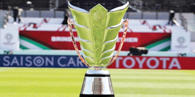 بريطانيا وأيرلندا تستضيفان «يورو 2028» وإيطاليا وتركيا في 2032 