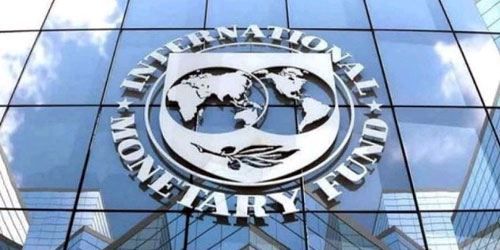 صندوق النقد الدولي يتوقع أن تحقق المملكة نمواً قدره 4 % في عام 2024 