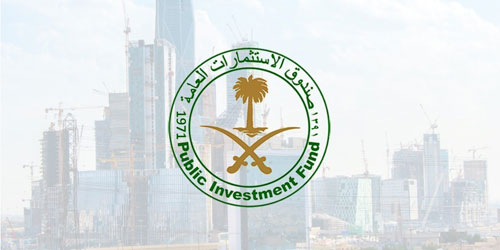 صندوق الاستثمارات يعلن تأسيس «تسارع لاستثمارات التنقل» 