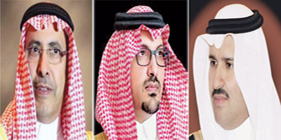الأمير فيصل بن سلمان يرأس الاجتماع الثاني لهيئة تطوير منطقة المدينة المنورة 