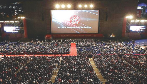 هيئة الأفلام تختتم مشاركتها في مهرجان بوسان السينمائي بكوريا الجنوبية 