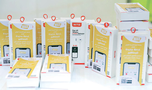 جانب من الأجهزة الموزعة على الجماهير