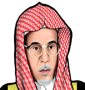 أ. د.عبد العزيز بن محمد الفيصل
وللوطن نصيب من الوفاءمن محمد بن سعود إلى الملك سلمان أمجاد ممتدةملك نعتز بهالتأسيس وما قبله وما بعدهذكرى بيعة الملك سلمان تحمل الأمن والأمانأيها الوطن هذا يومكما يتميز به هذا الكتاب هو إفراد كل ناقد بمنهجه مع الاستقصاء والتتبع لكل عمل من أعماله20.jpg