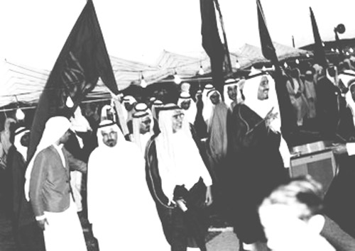 من زيارات الملك سلمان لمدن ومحافظات منطقة الرياض عام 1392هـ