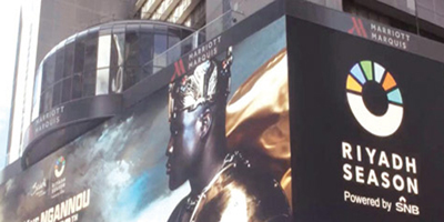 «موسم الرياض» يطلق مسابقتين لنزال أشرس رجل على وجه الأرض في عدد من الميادين العالمية 