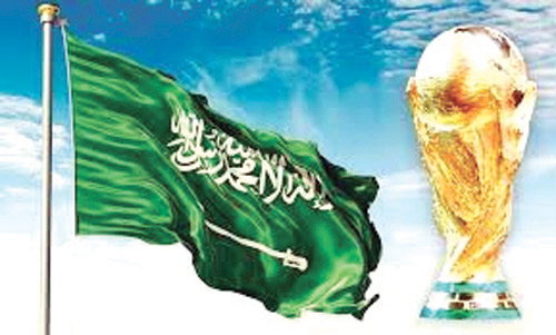 إندونيسيا تدعم الملف السعودي لاستضافة كأس العالم 2034 