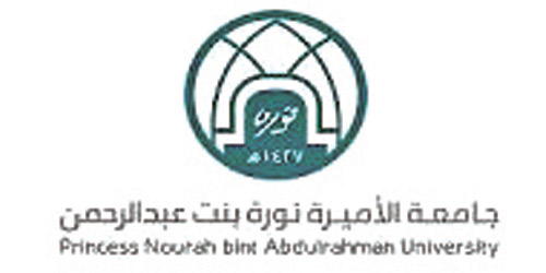 بمشاركه 800 لاعبة يمثلن 15 كلية 