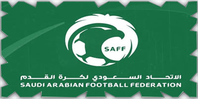 انطلاق المرحلة الأولى من برنامج اكتشاف المواهب 