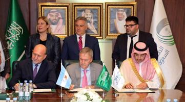الصندوق السعودي للتنمية يوقع أول اتفاقية تنموية لدعم قطاع المياه في الأرجنتين 