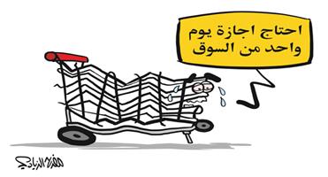 al-jazirah cartoon