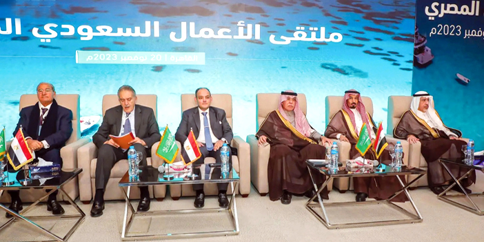 وزير التجارة خلال انطلاق فعاليات ملتقى الأعمال السعودي - المصري بالقاهرة أمس