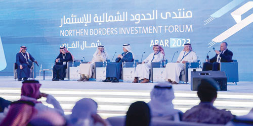  جانب من الجلسة الحوارية ضمن فعاليات المنتدى