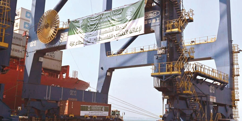 في إطار دورها التاريخي بالوقوف مع الشعب الفلسطيني الشقيق 