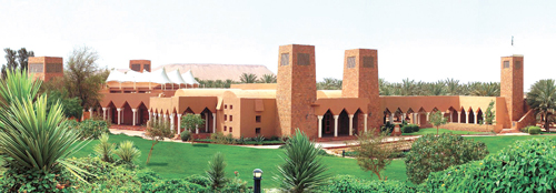  مركز عبدالرحمن السديري بالغاط