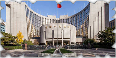 البنك المركزي الصيني يضخ 438 مليار يوان في النظام المصرفي 