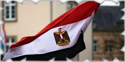 «الخارجية المصرية» تهنئ المملكة لفوزها باستضافة معرض إكسبو 2030 في مدينة الرياض 