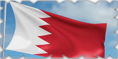 «الخارجية البحرينية» تهنئ المملكة بتنظيم «إكسبو الرياض» 