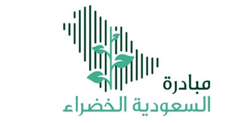 تحت شعار «من الطموح إلى العمل» 