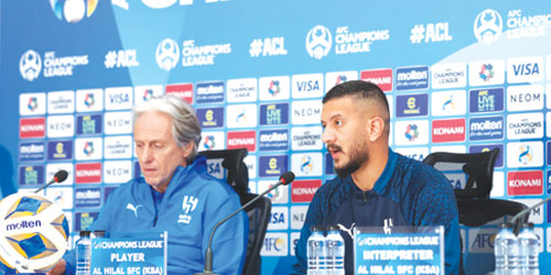  جيسوس والمالكي في المؤتمر الصحفي