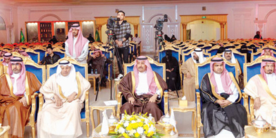 الأمير عبدالرحمن بن عبدالله يرعى الحفل السنوي لغرفة محافظة المجمعة 