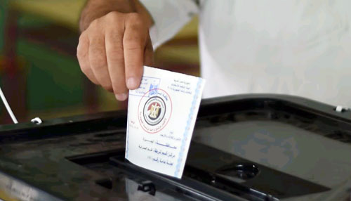انطلاق الانتخابات الرئاسية في مصر 