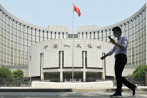 البنك المركزي الصيني يضخ 363 مليار يوان في النظام المصرفي 