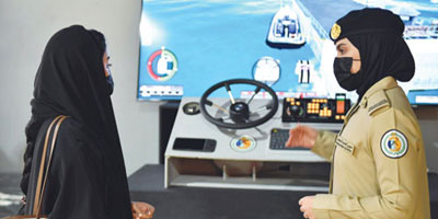 حرس الحدود يشارك في (واحة الأمن) 