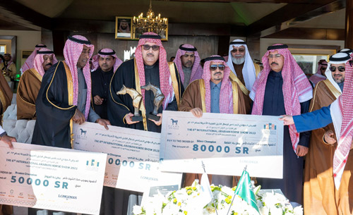 تحت رعاية خادم الحرمين 