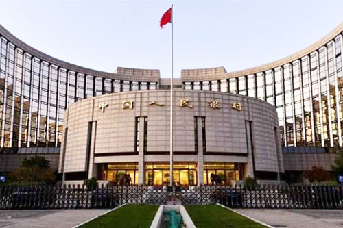 البنك المركزي الصيني يضخ 301 مليار يوان في النظام المصرفي 