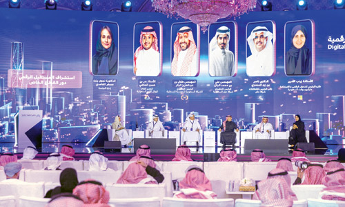 انطلاق النسخة الثانية لـ«ملتقى الحكومة الرقمية» وسط مشاركة محلية ودولية واسعة 