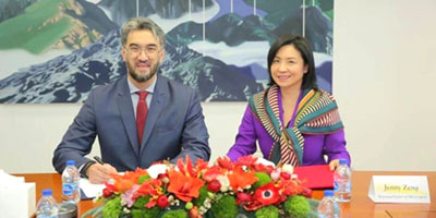 اتفاقية لجذب الشركات التقنية الصينية لافتتاح مقارها في المملكة 