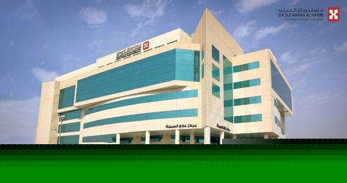 مستشفى القصيم