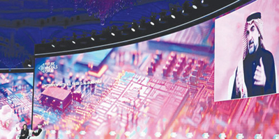 محافظ صندوق الاستثمارات العامة: الطلب العالمي على المعادن سيرتفع 6 مرات بحلول عام 2040 