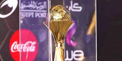 نتائج مباريات بطولة كأس الرابطة المصرية لكرة القدم 